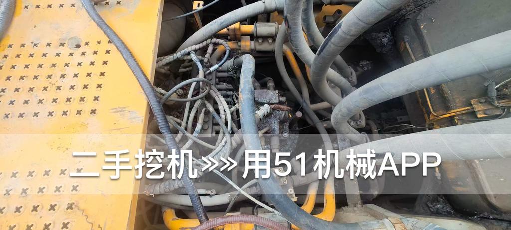 51挖机